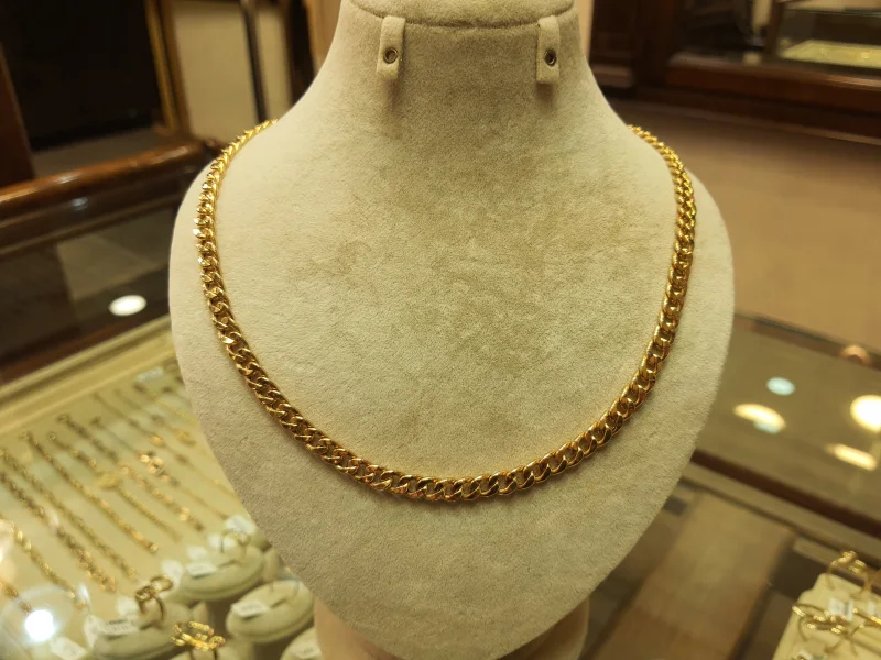 زنجیر کارتیه